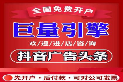 案例研究：SEM代运营服务公司的创新策略